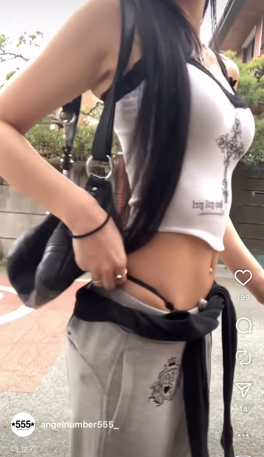 엔젤넘버 555 엔젤릭 스웻팬츠 그레이 상품이미지2