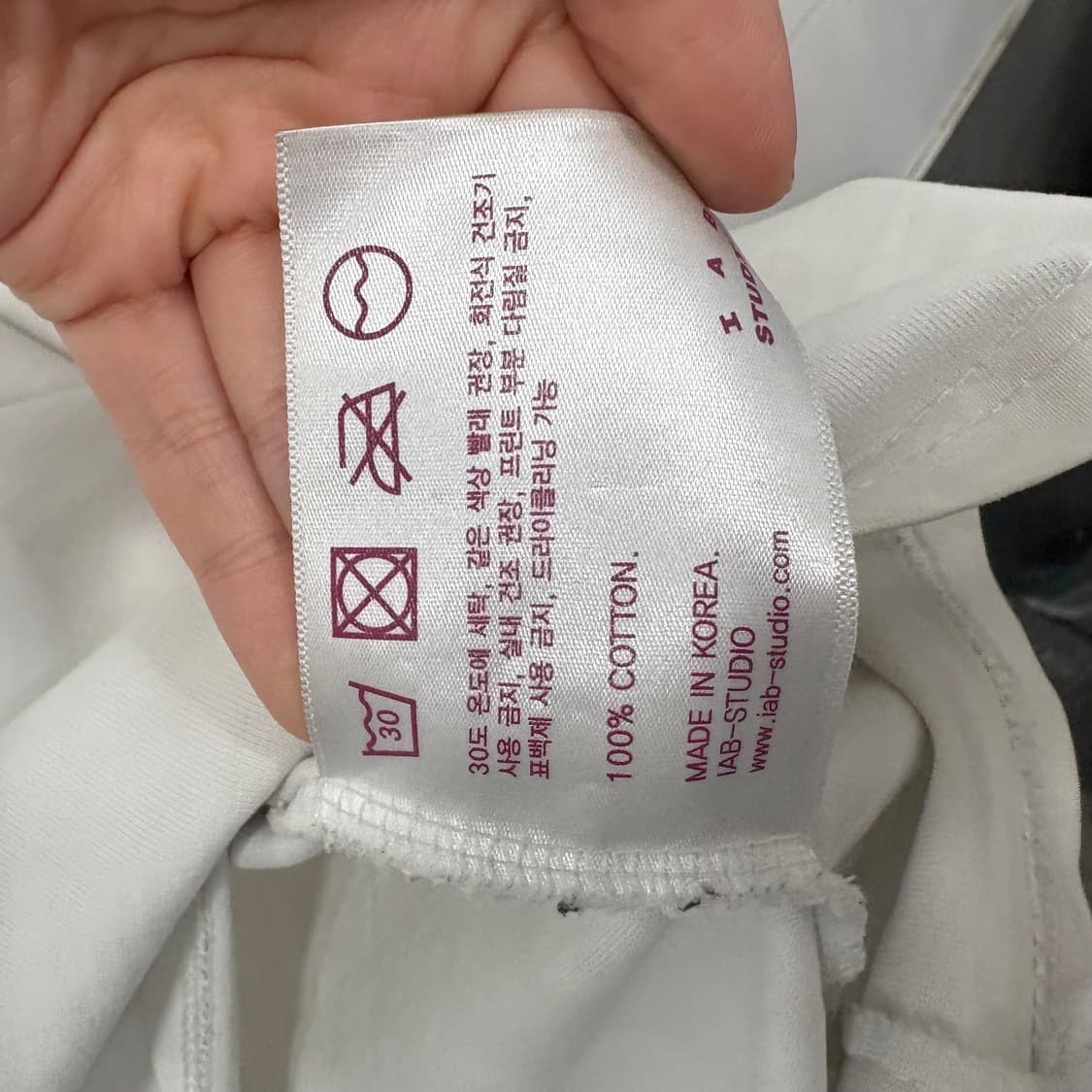 IAB studio 아이앱스튜디오 티셔츠 상품이미지4