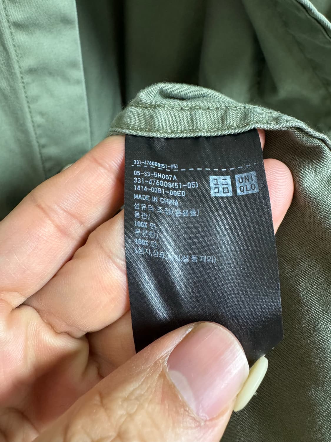 [XL] 유니클로 트윌 오버셔츠 긴팔 (올리브) 상품이미지4