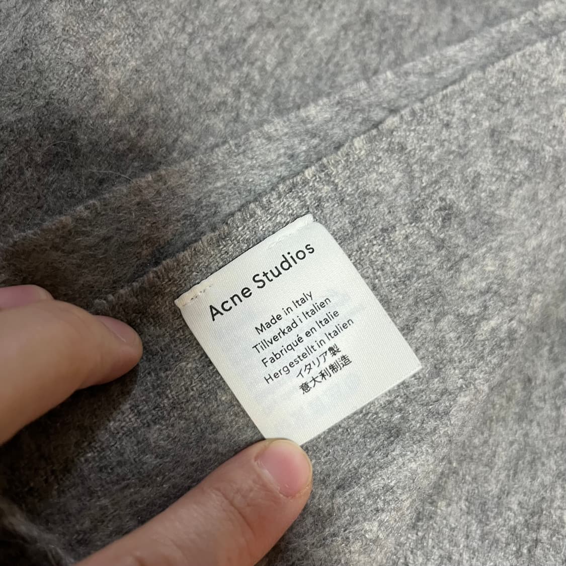 아크네스튜디오 울 머플러 그레이  상품이미지4