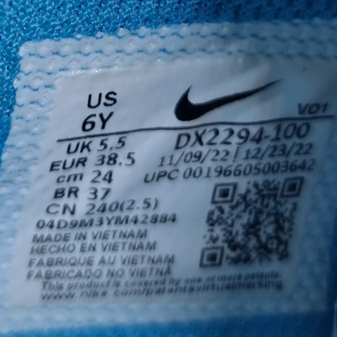 나이키 자1 농구화 240 상품이미지6