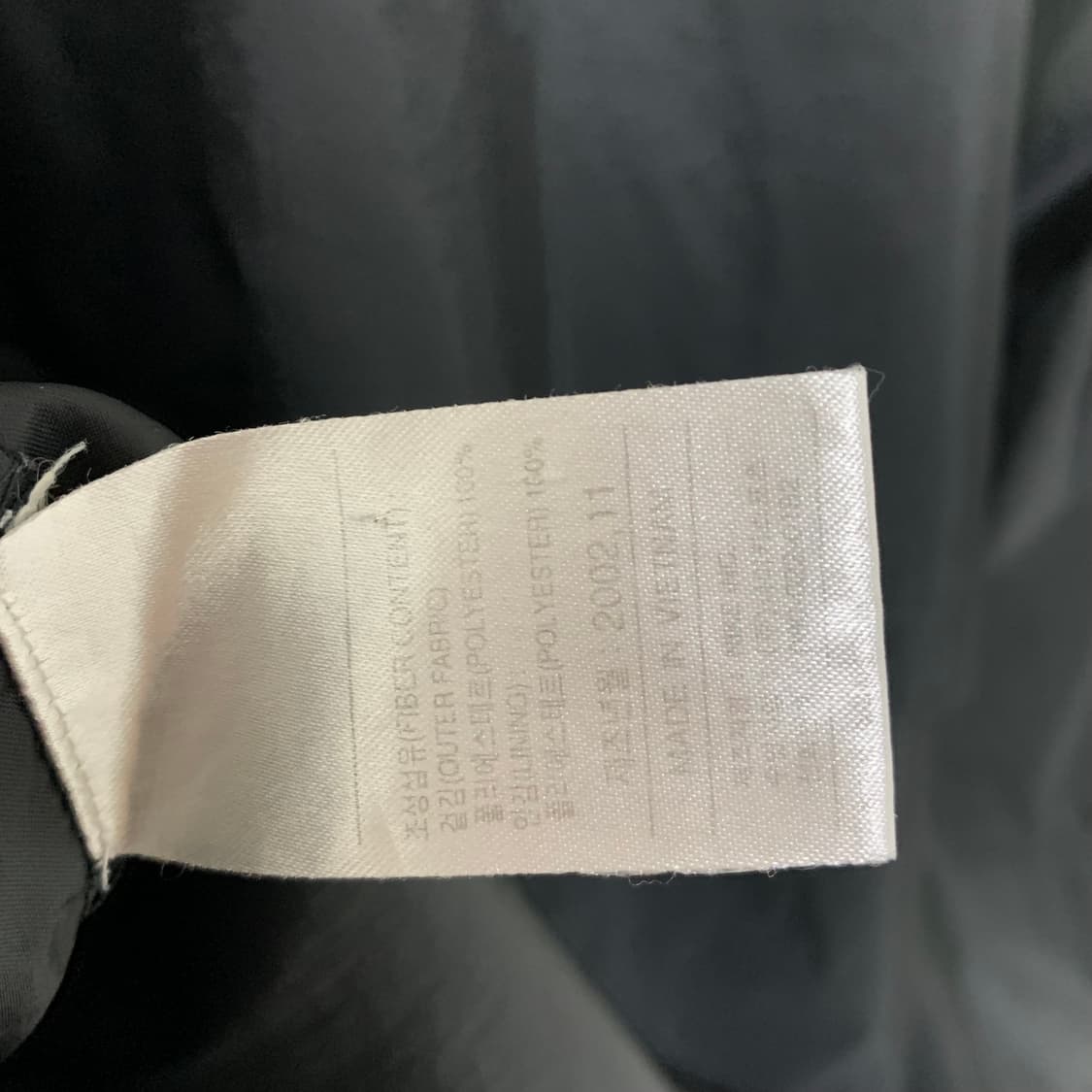 나이키 빈티지 블랙 바람막이 재질 맨투맨 오버사이즈 빅사이즈 XL 상품이미지5