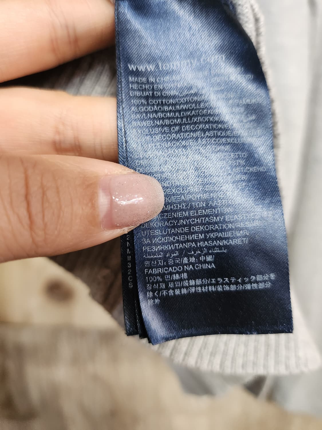 1102) 타미힐피거 남성 간절기 니트 상품이미지7