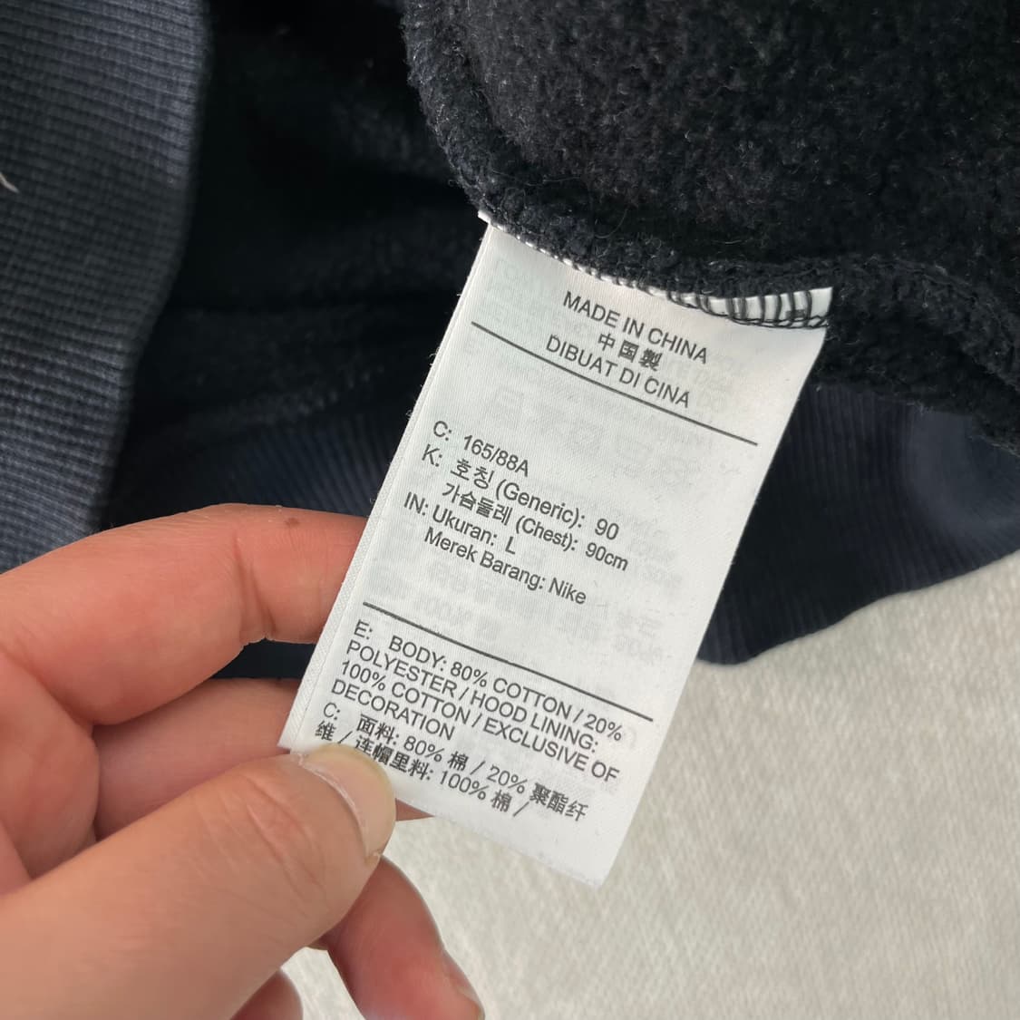 100 나이키 22FW 한글로고 후드티 상품이미지7