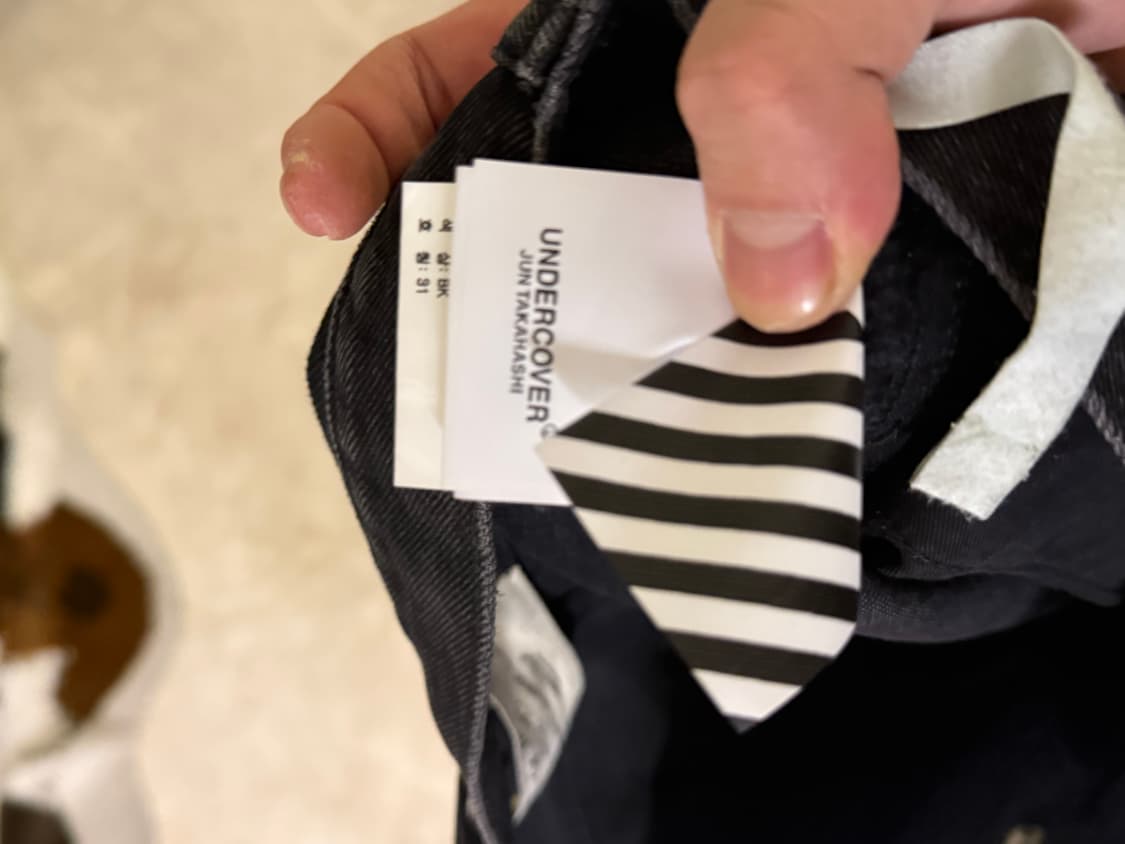 [31, S] 오프화이트 x 언더커버 데님 팬츠 상품이미지5