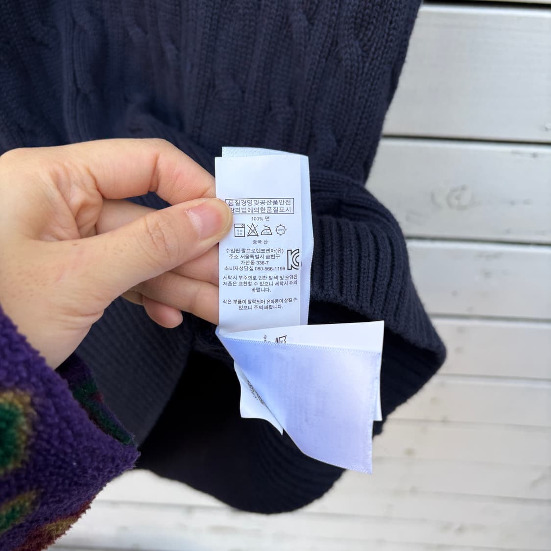 Polo 폴로 니트 조끼 베스트 상품이미지4