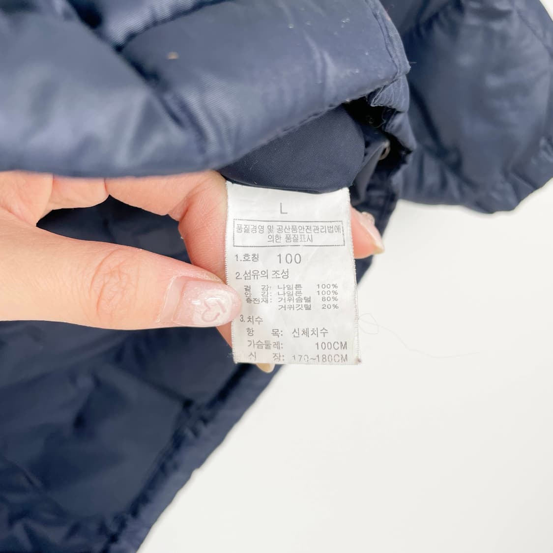 D2 노스페이스 600 필 스퀘어 구스다운 패딩 100사이즈 상품이미지7