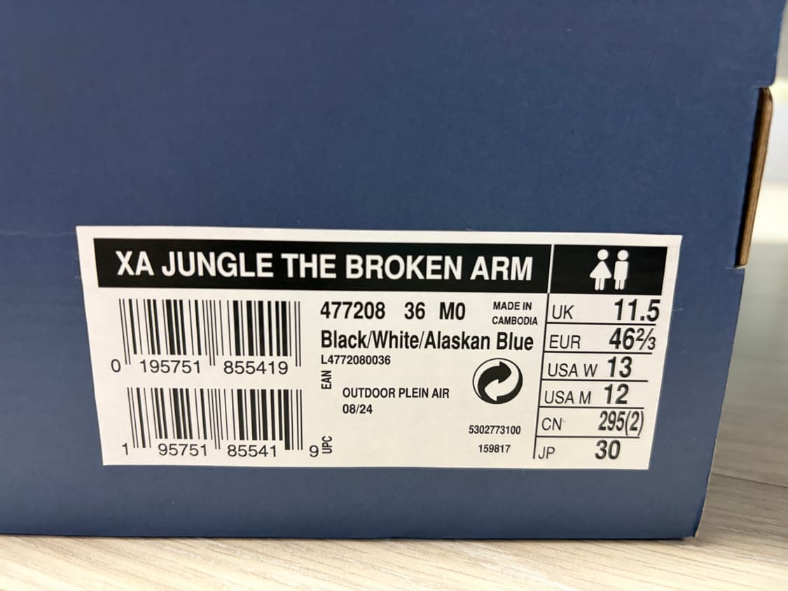 살로몬 x 브로큰암 XA정글부츠 상품이미지6