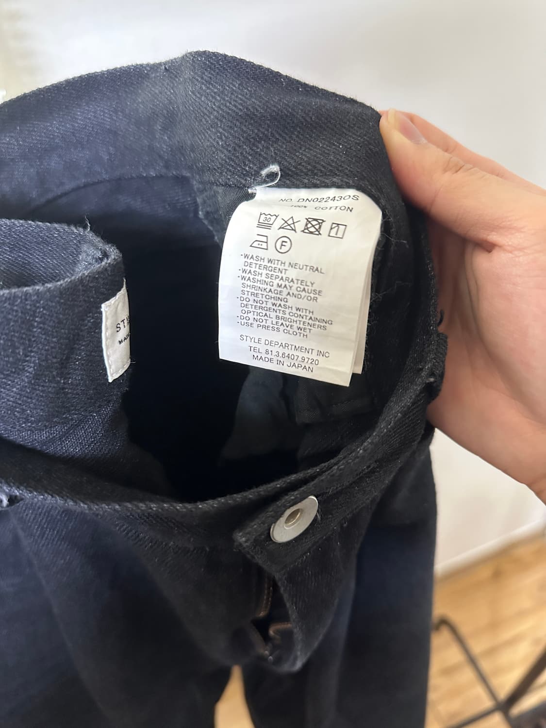 스틸 바이 핸드 12oz 딥 턱 데님 팬츠 1사이즈 상품이미지6