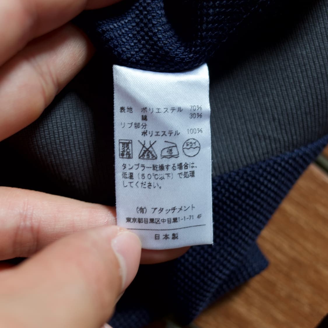 Kazuyuki Kumagai Attachment 1/2 tee 상품이미지8