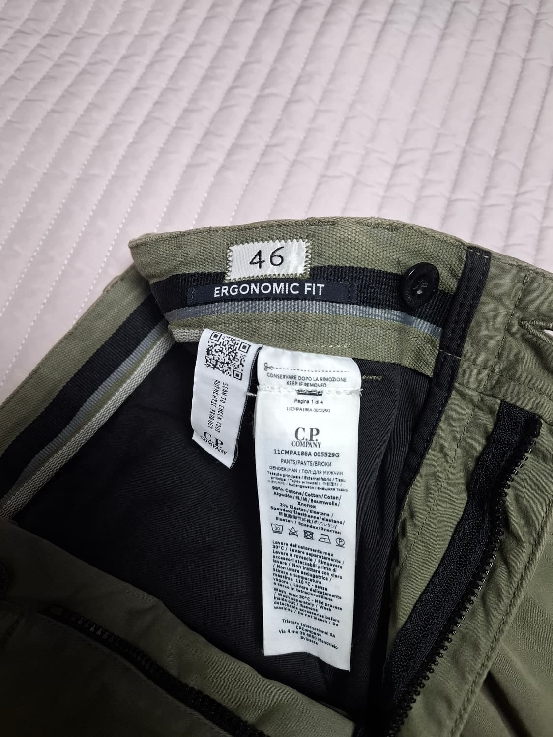 cp컴퍼니 카고바지 카키 46 상품이미지4