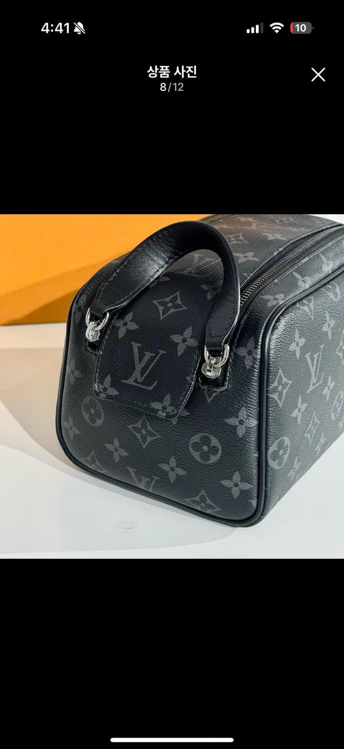 [정품/OS] 루이비통 이클립스 돕키트 상품이미지4