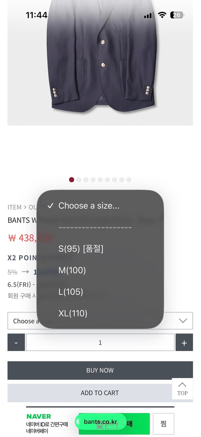 반츠 금장 블레이저 상품이미지2