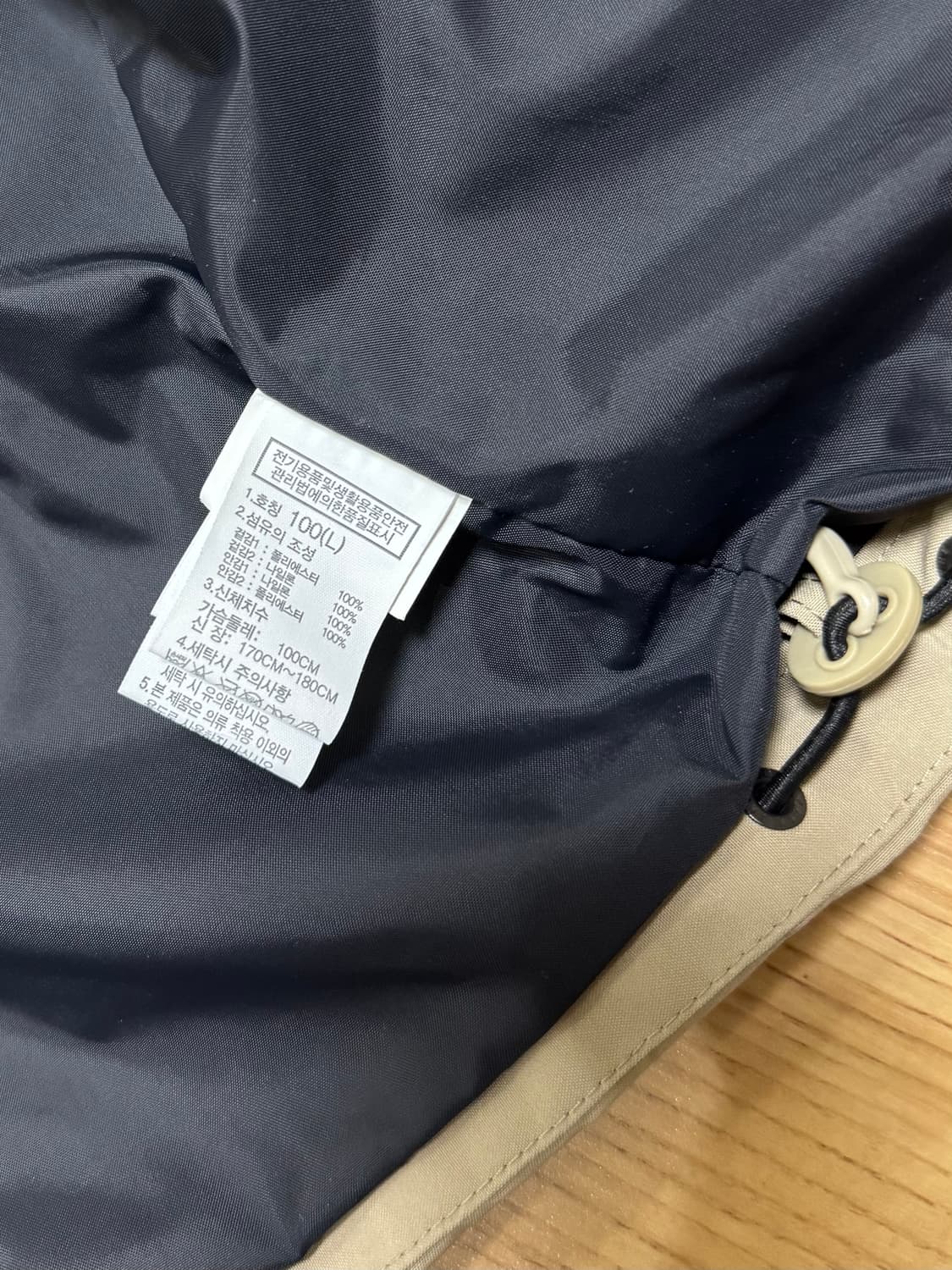 노스페이스 고어텍스 에코 바람막이 상품이미지5