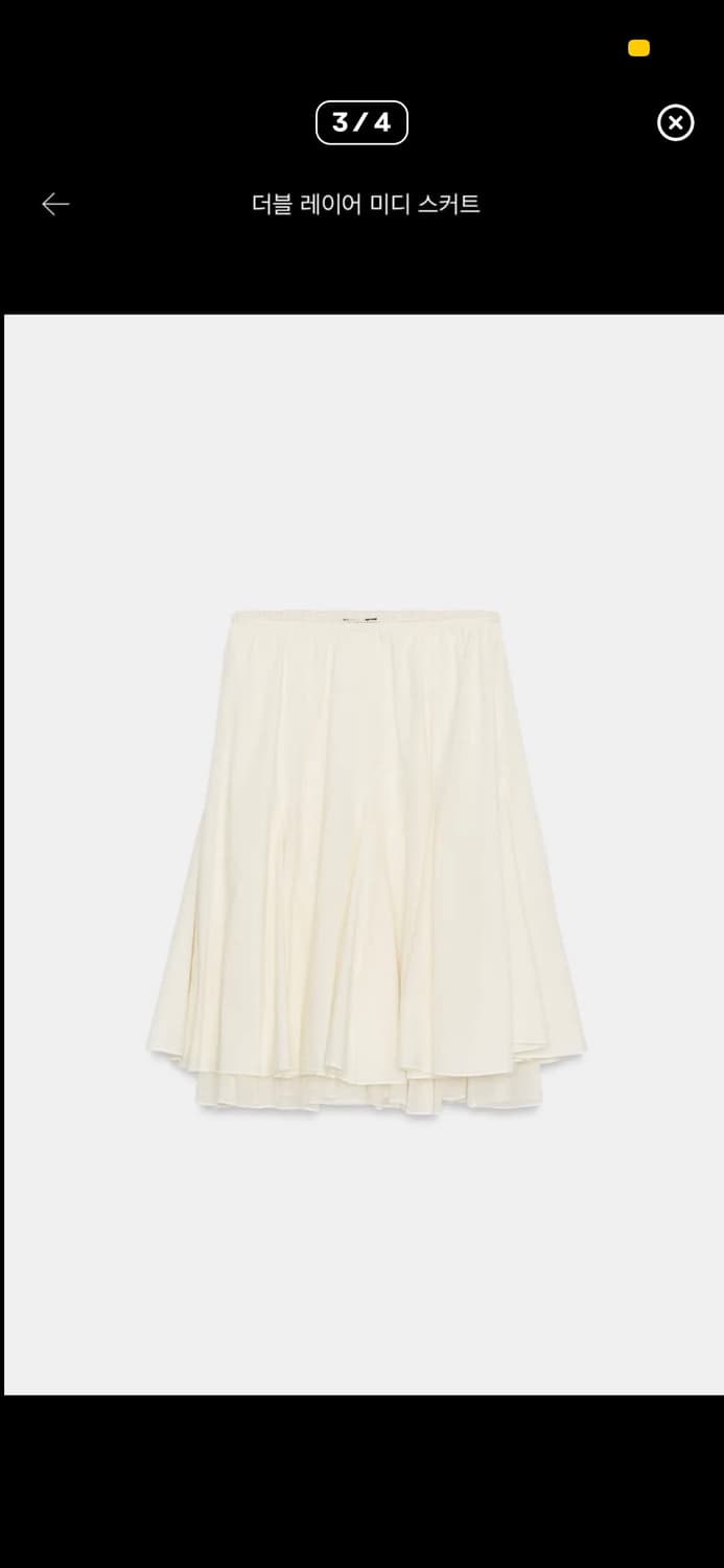 zara 자라 더블 레이어 미디 스커트 상품이미지3