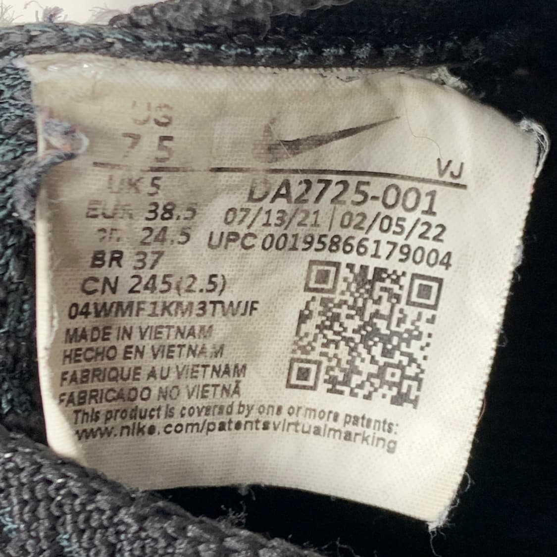 [245/정품] NIKE 나이키 스페이스 히피04 운동화신발 상품이미지8