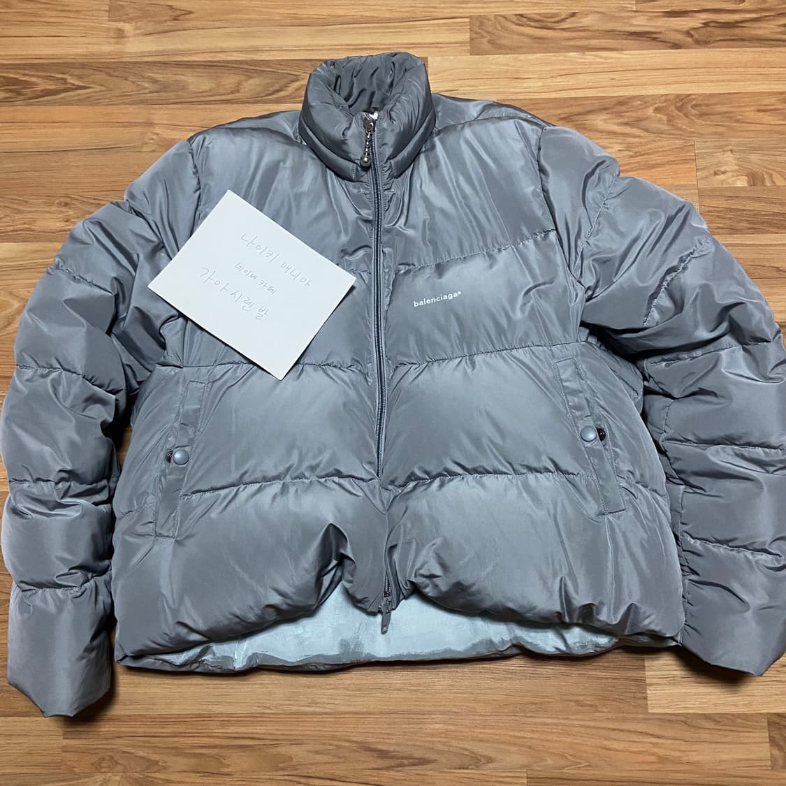 발렌시아가 17FW C컬 패딩 그레이 48 상품이미지3