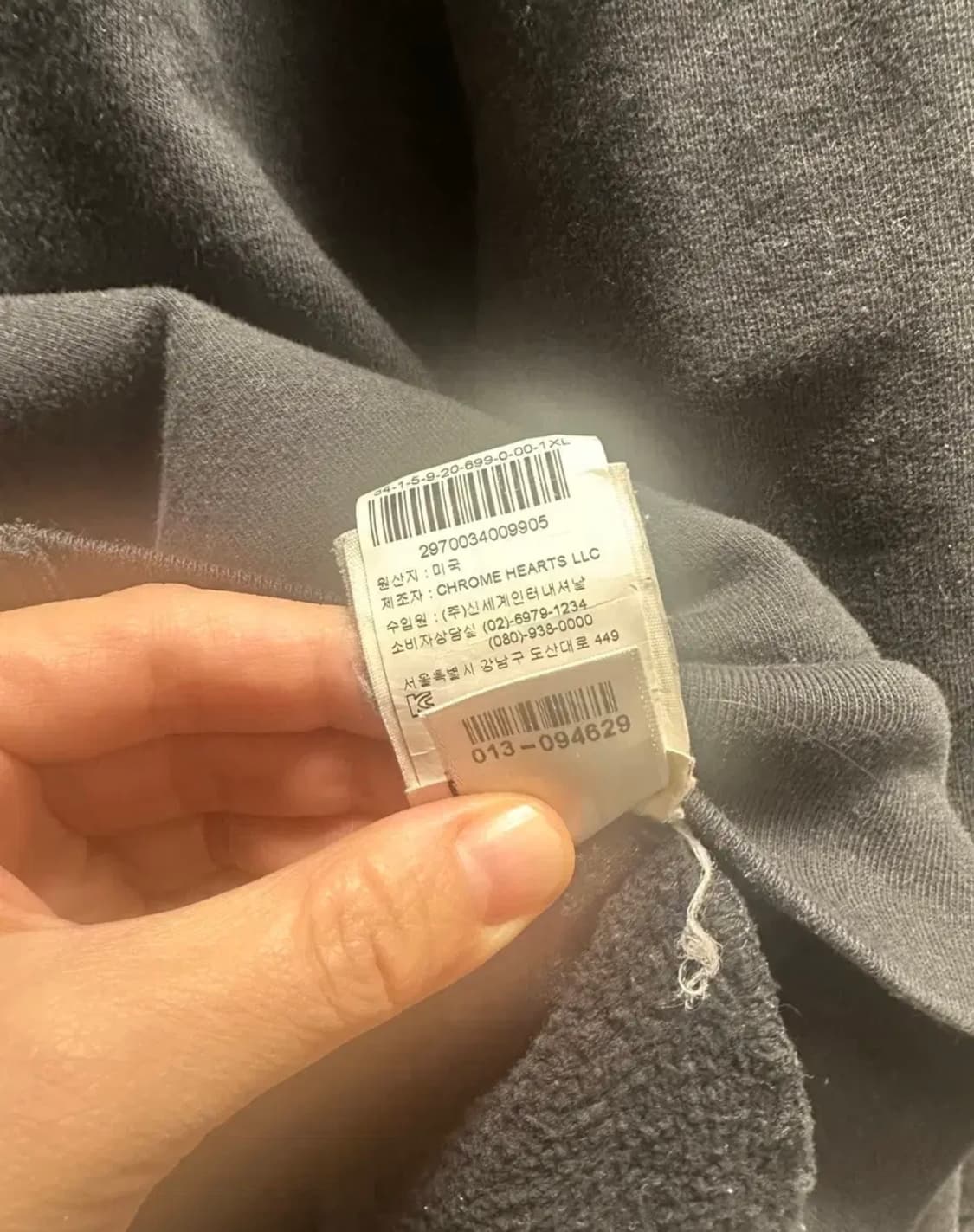 크롬하츠 서울 한정판 후드집업 XL 상품이미지7