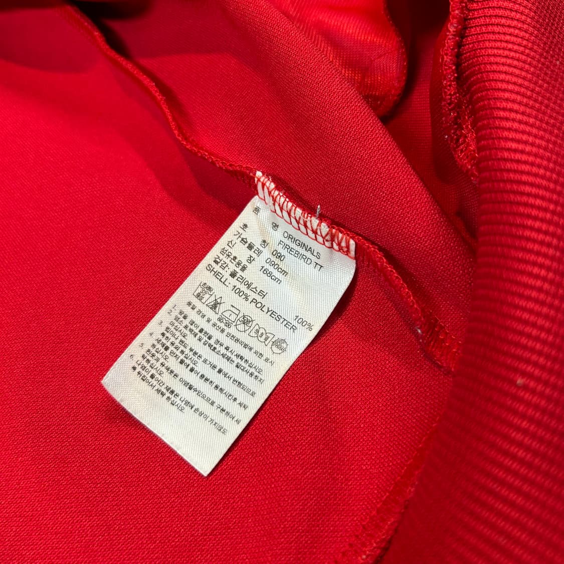 95) 아디다스 오리지널 파이어버드 져지 트랙탑 집업 상품이미지7