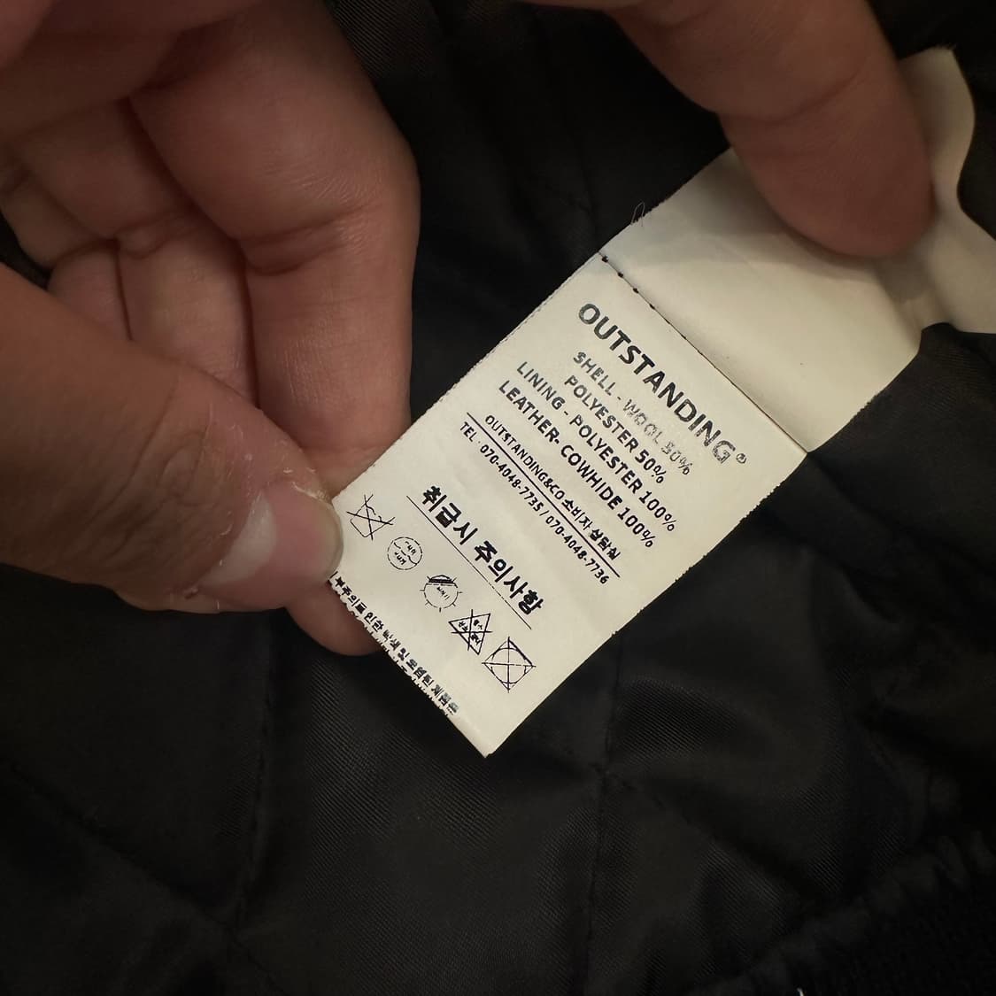 아웃스탠딩 (Outstanding)카우레더 바시티 자켓 3 상품이미지4