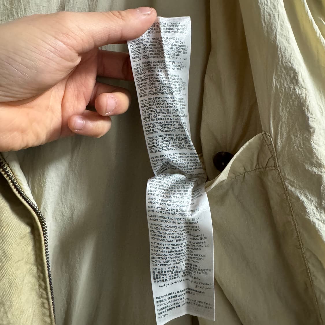 메종 마르지엘라 요크 캔버스 재킷 50 사이즈 새상품 상품이미지5