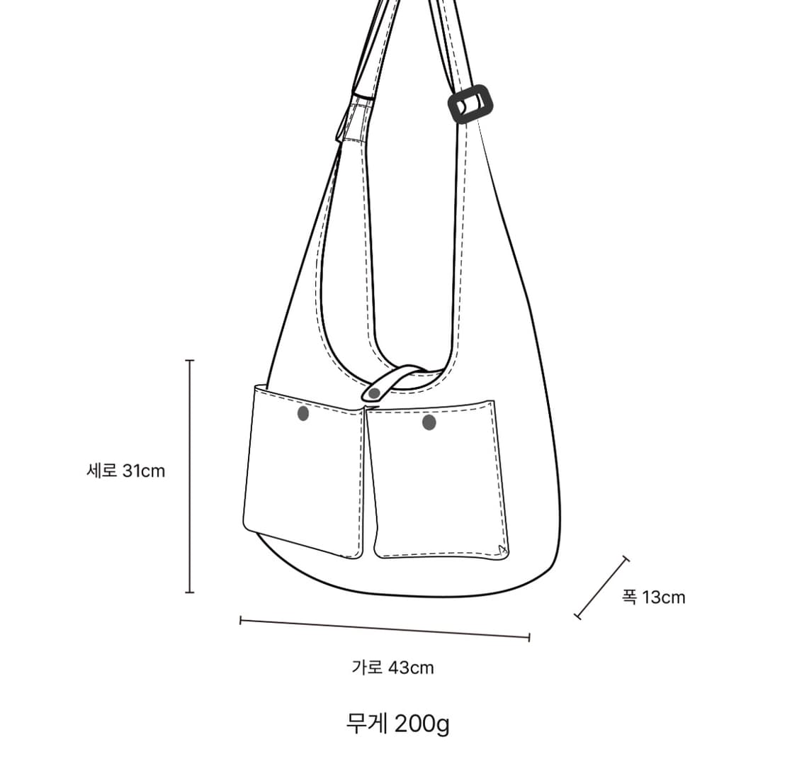 [새상품]마지언타이틀 보어 나일론 크로스백 그레이 상품이미지5