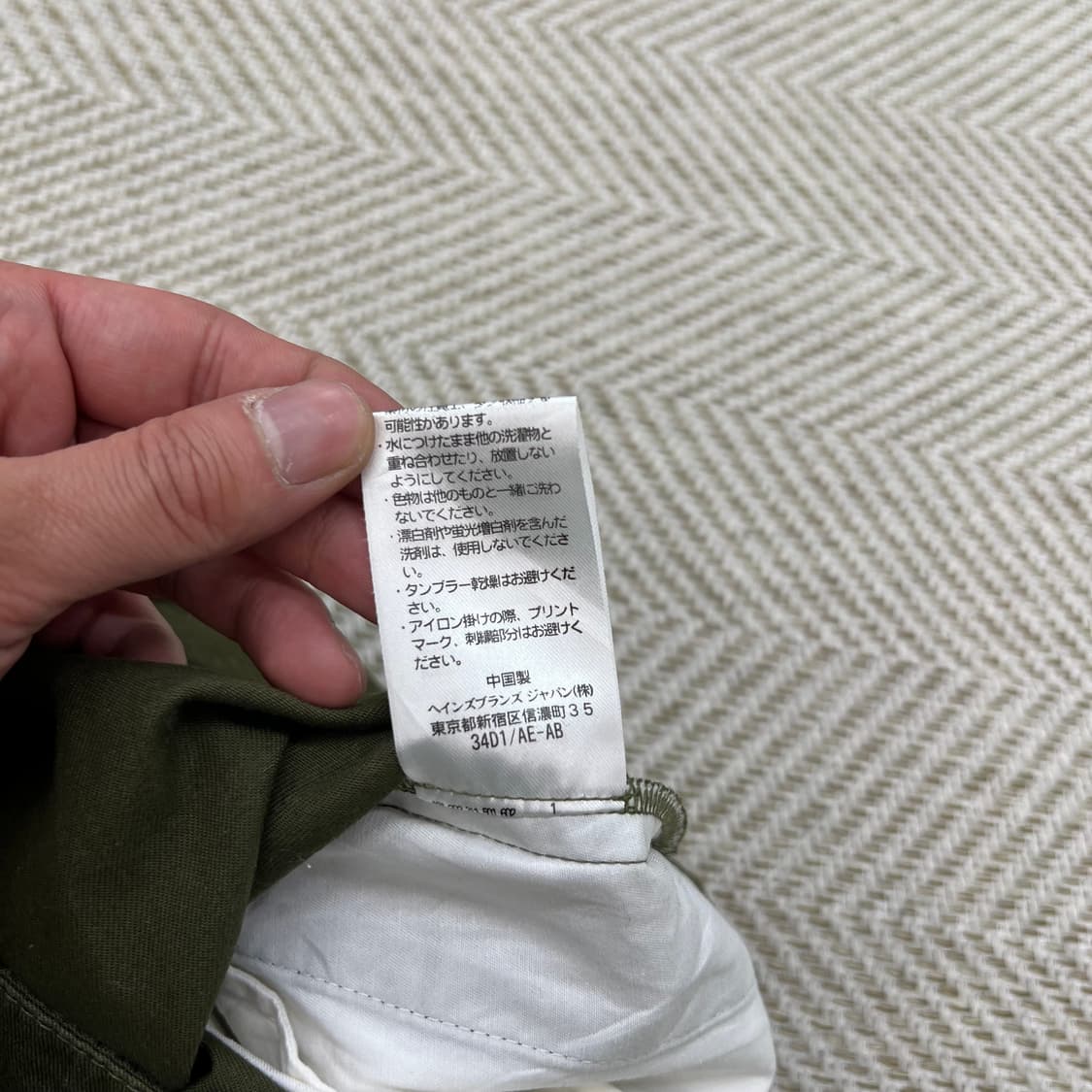 챔피온 로고 미디 스커트 r3529 상품이미지8