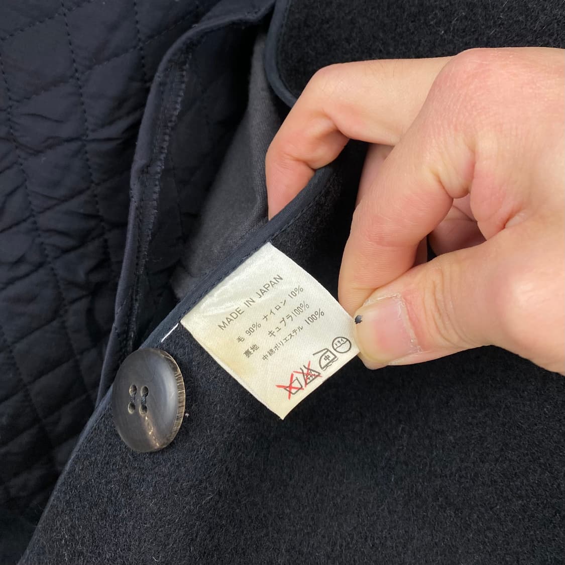 1990s 요지 야마모토 WORK SHOP 헤비 울 피 코트 상품이미지8