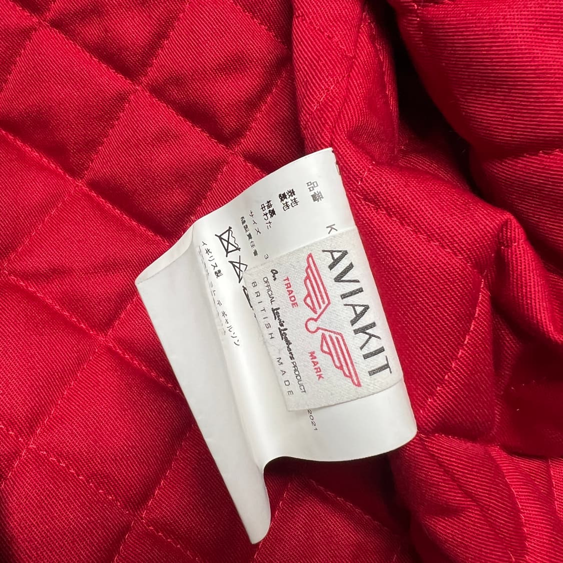 루이스레더 x 꼼데가르송 391T 38 상품이미지6