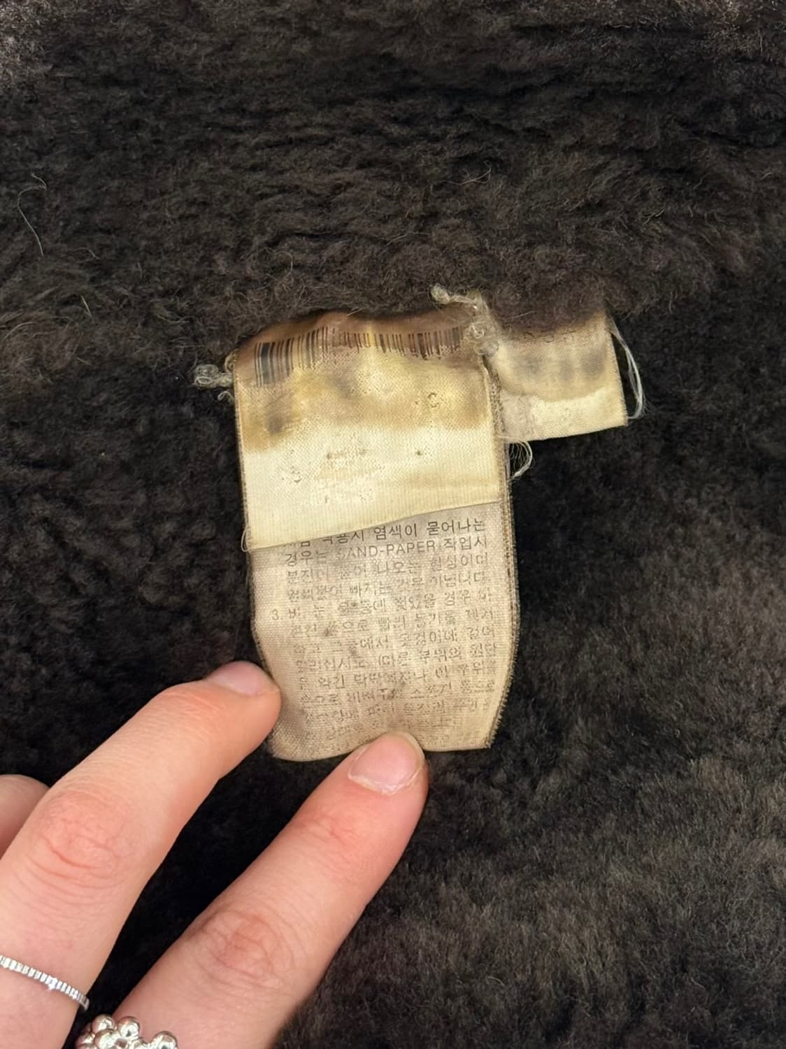 이브생로랑 브라운 양피양모 스웨이드 무스탕  상품이미지10