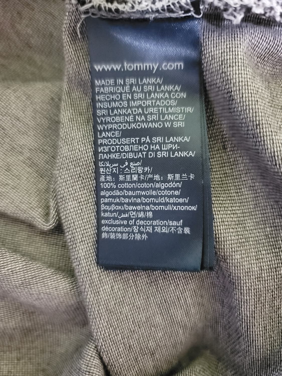 타미힐피거 텍스처 컬러블럭 반팔티 상품이미지7