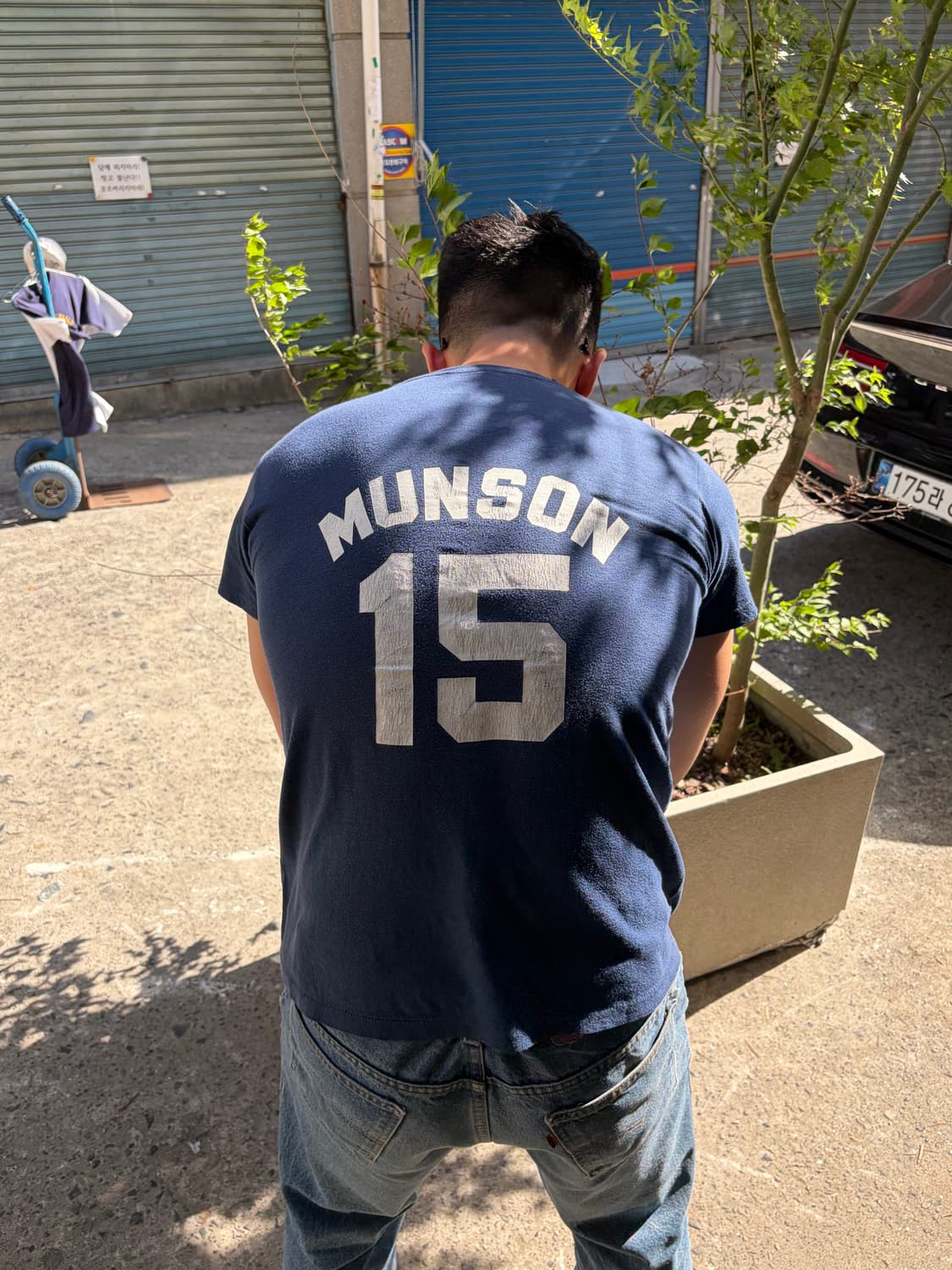 70-80‘s NewYork Yankees Munson 15 number 상품이미지2