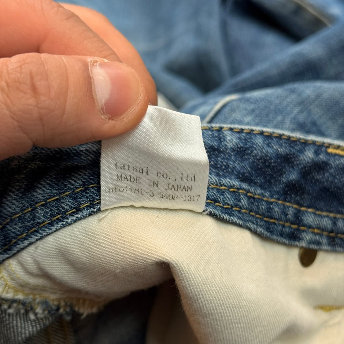 SOMET 일본생산 신치백 데님 실측 34 상품이미지10