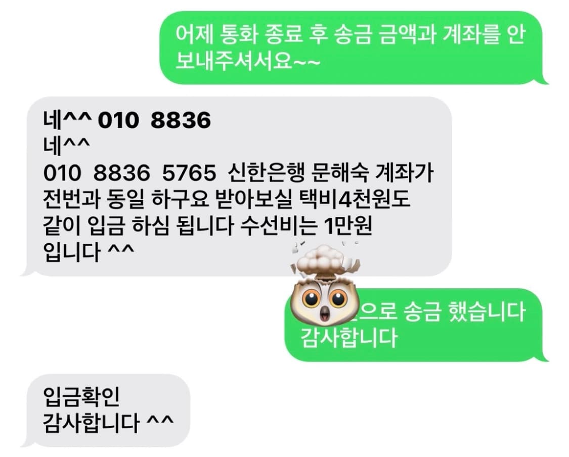 폴로 랄프로렌 케이블 니트 코튼 스웨터 네이비 L 상품이미지8