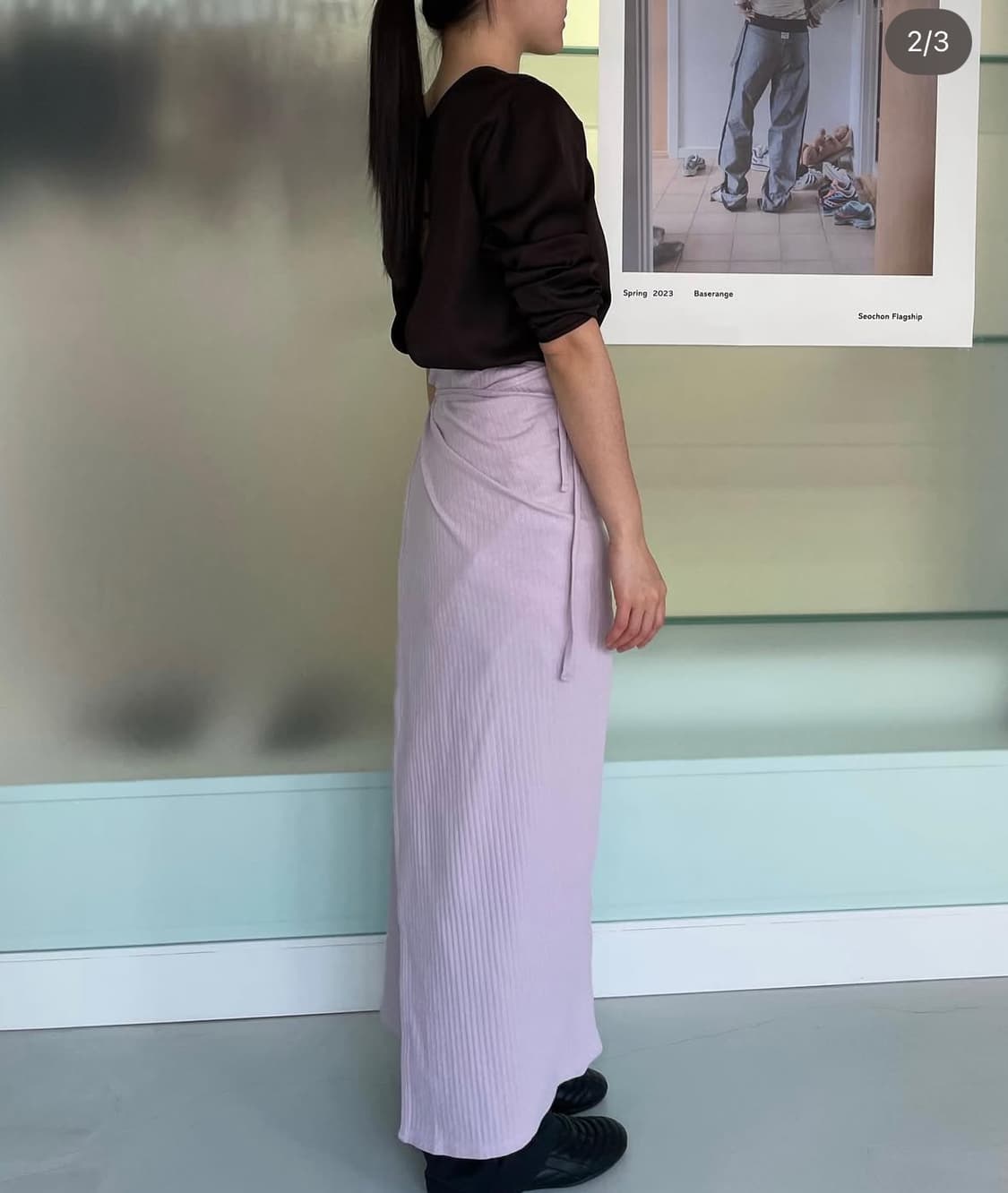 베이스레인지 brig skirt 상품이미지1