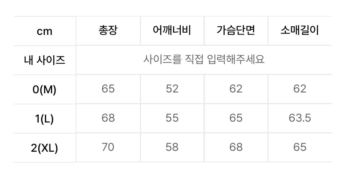 OY 후드집업 블랙  상품이미지2