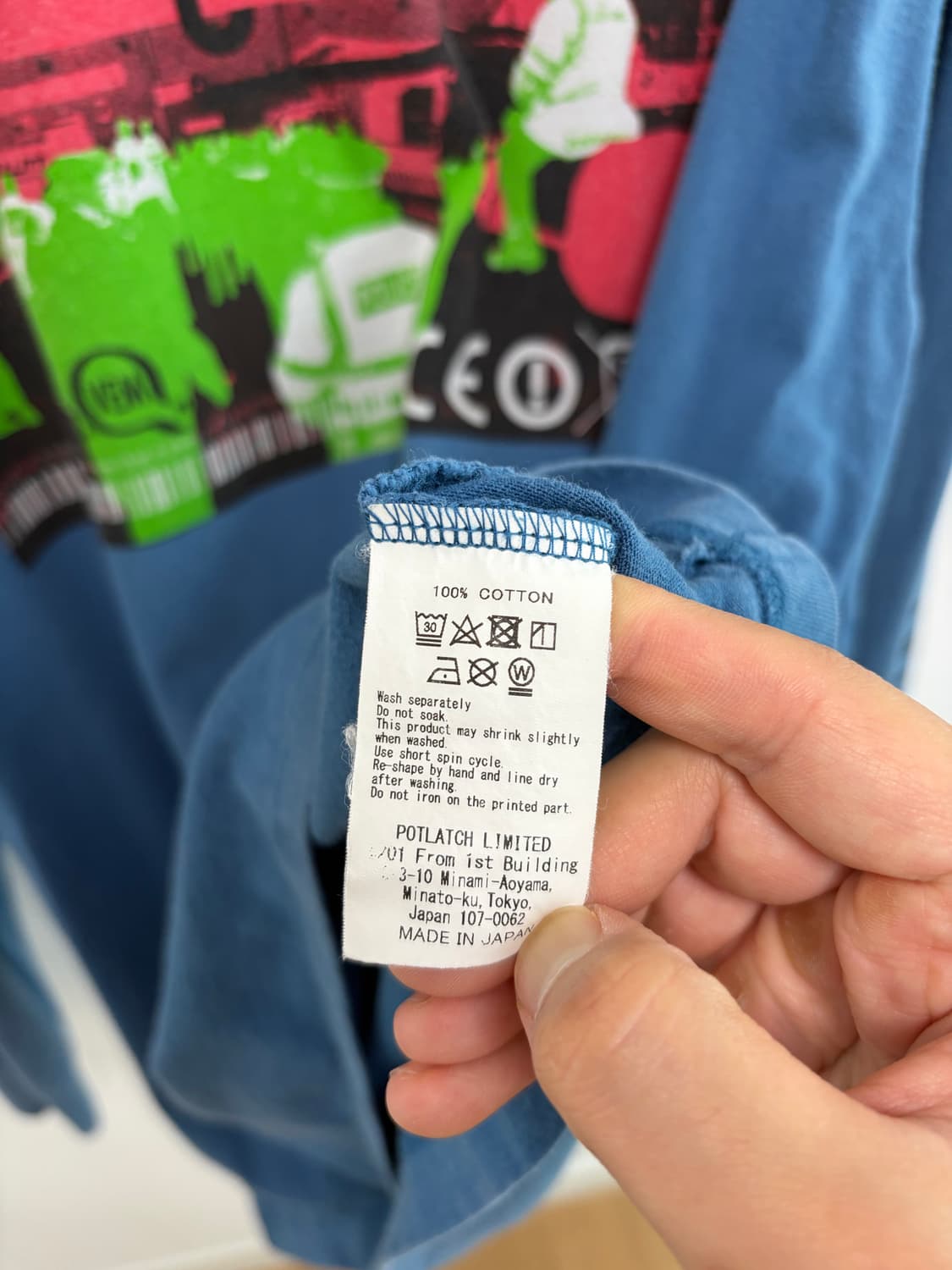 카브엠트 롱 슬리브 긴팔 티셔츠 상품이미지6