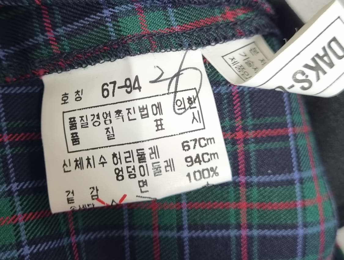 25) 닥스 빈티지 타탄체크 반바지 상품이미지4