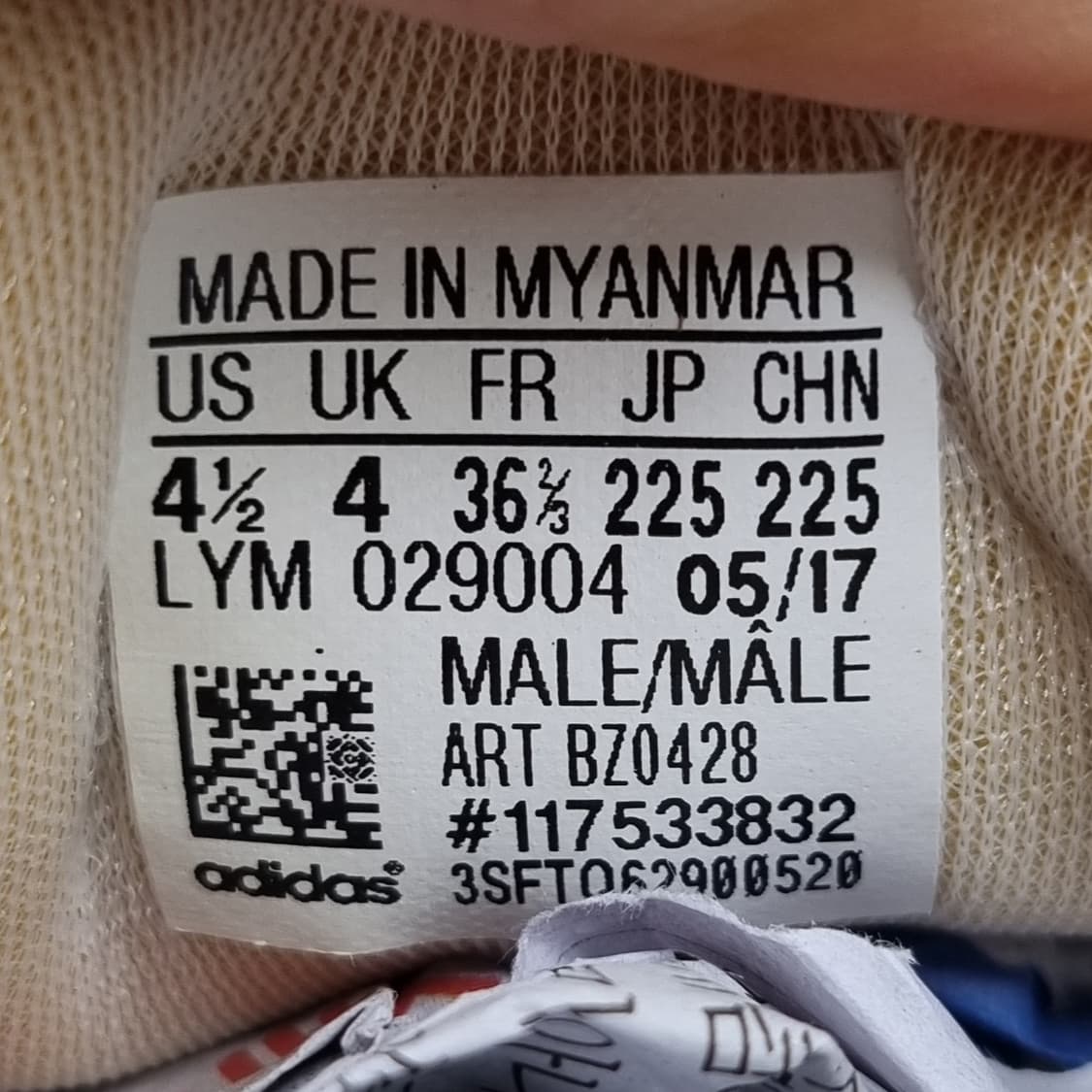 아디다스 코트밴티지 여성스니커즈225 상품이미지6