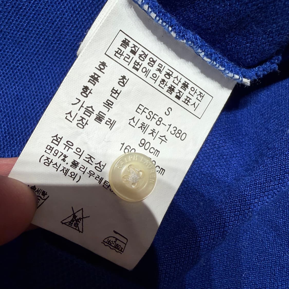 폴로랄프로렌 여성 빅포니 스키니폴로 긴팔 s 상품이미지5