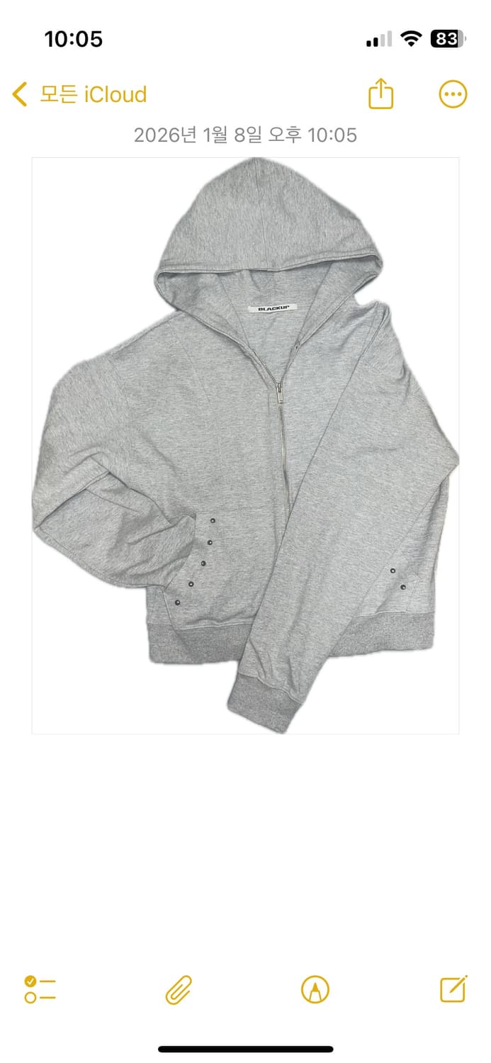 블랙업 코튼 투웨이 후드집업 그레이 상품이미지3