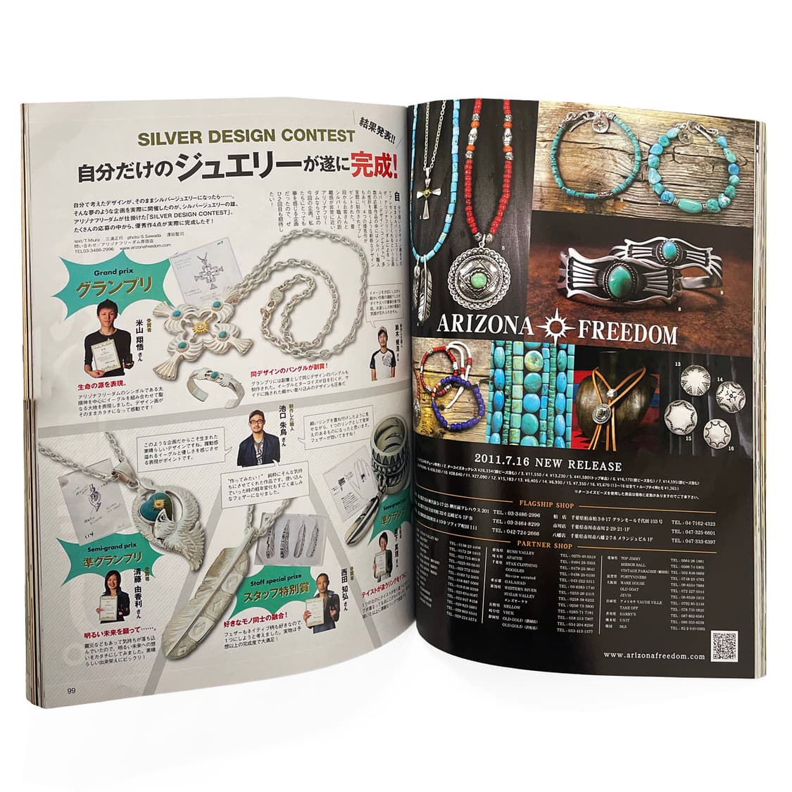 라이트닝 (Lightning) 상품이미지3