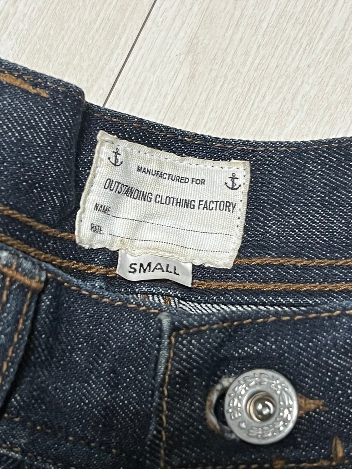 아웃스탠딩 신치백 데님 팬츠 S사이즈 상품이미지5