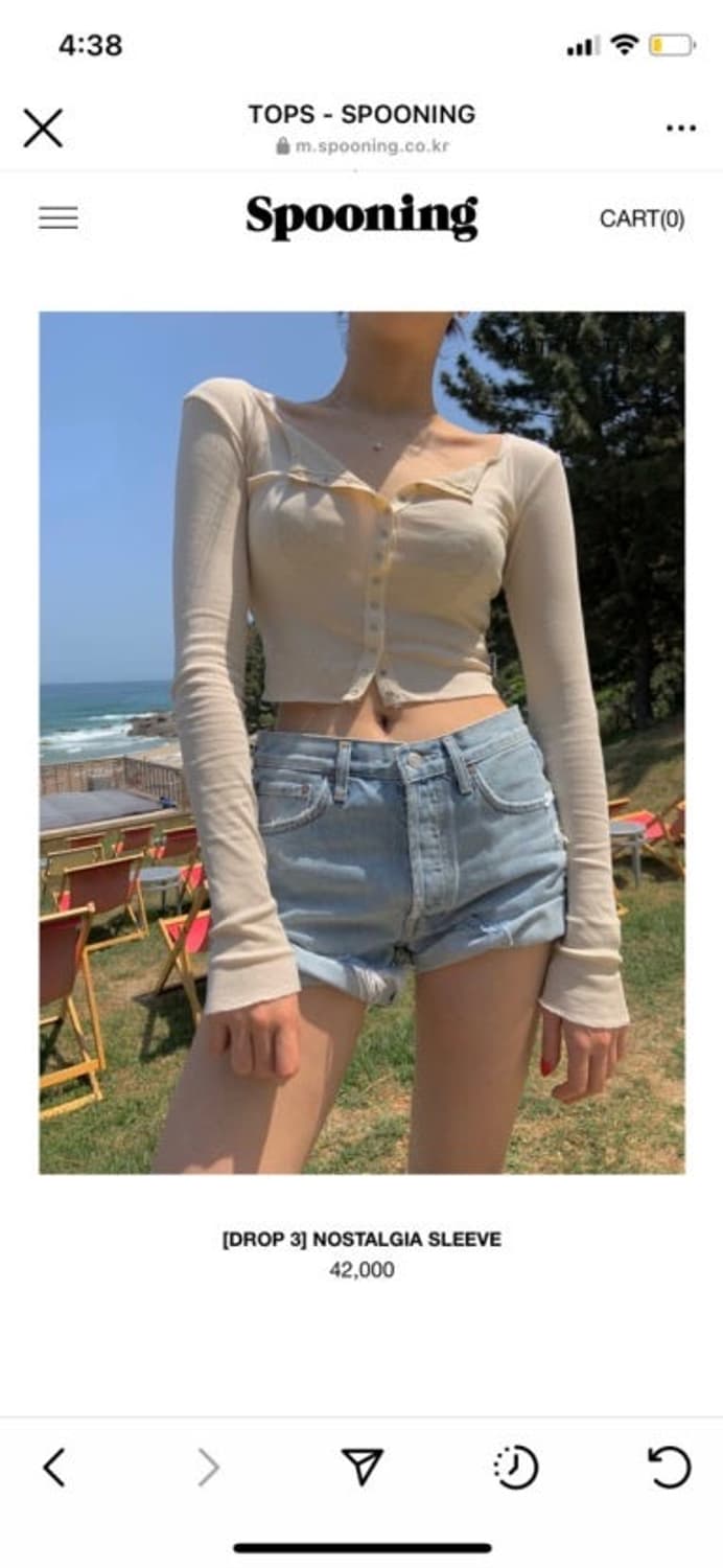 스푸닝 글로니 노스텔지아 슬리브 화이트 상품이미지2