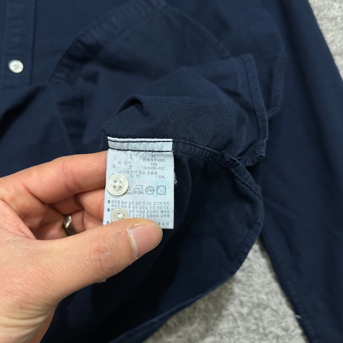 [100] 라코스테 셔츠 상품이미지4