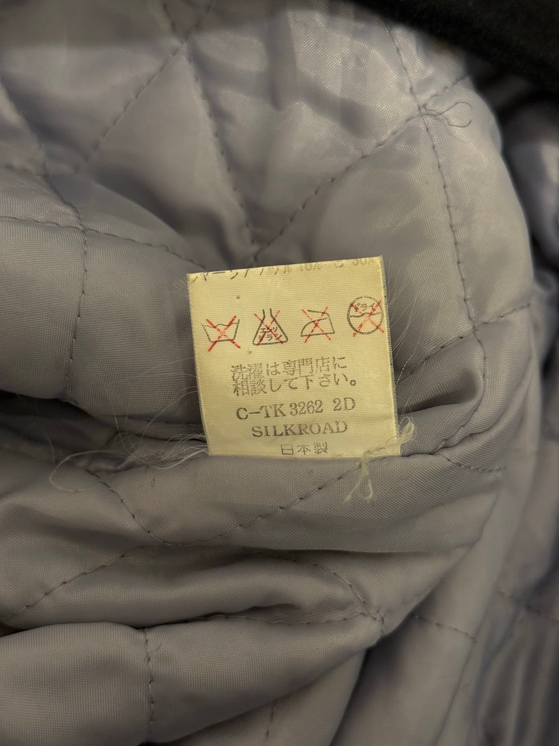 M) JAPAN Silk Road Homme  Leather Arm Va 상품이미지9