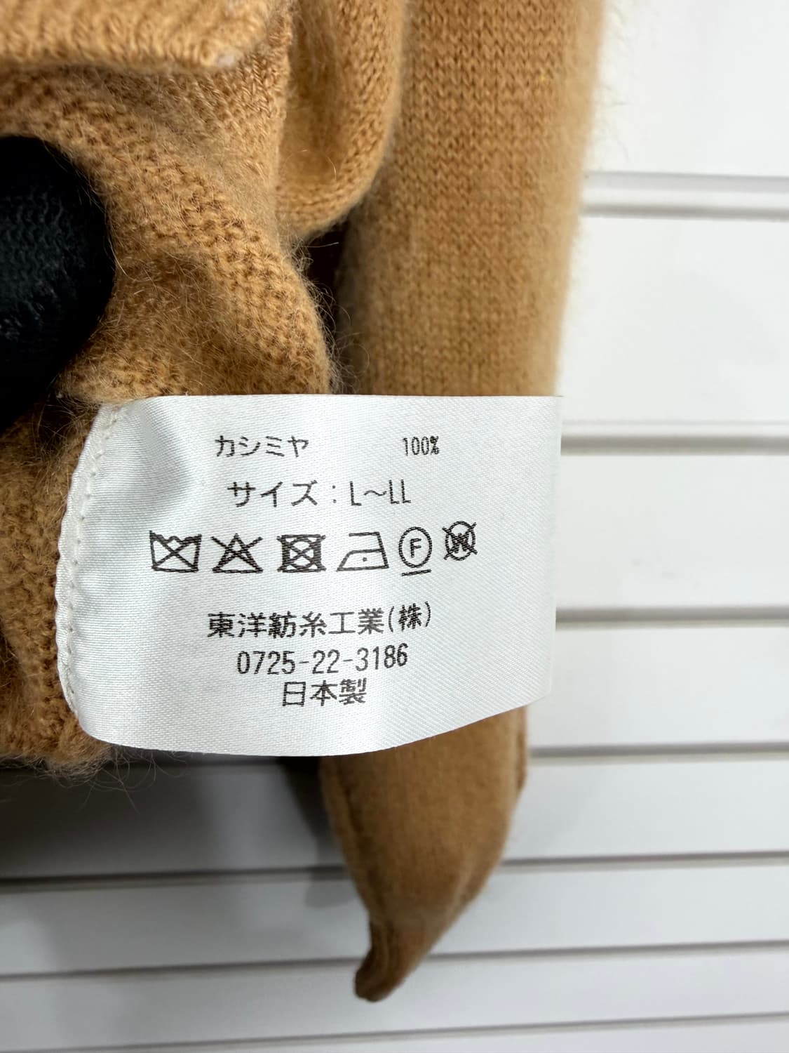 CASIMICO 카시미코 캐시미어 니트 (Made In Japan) 상품이미지6