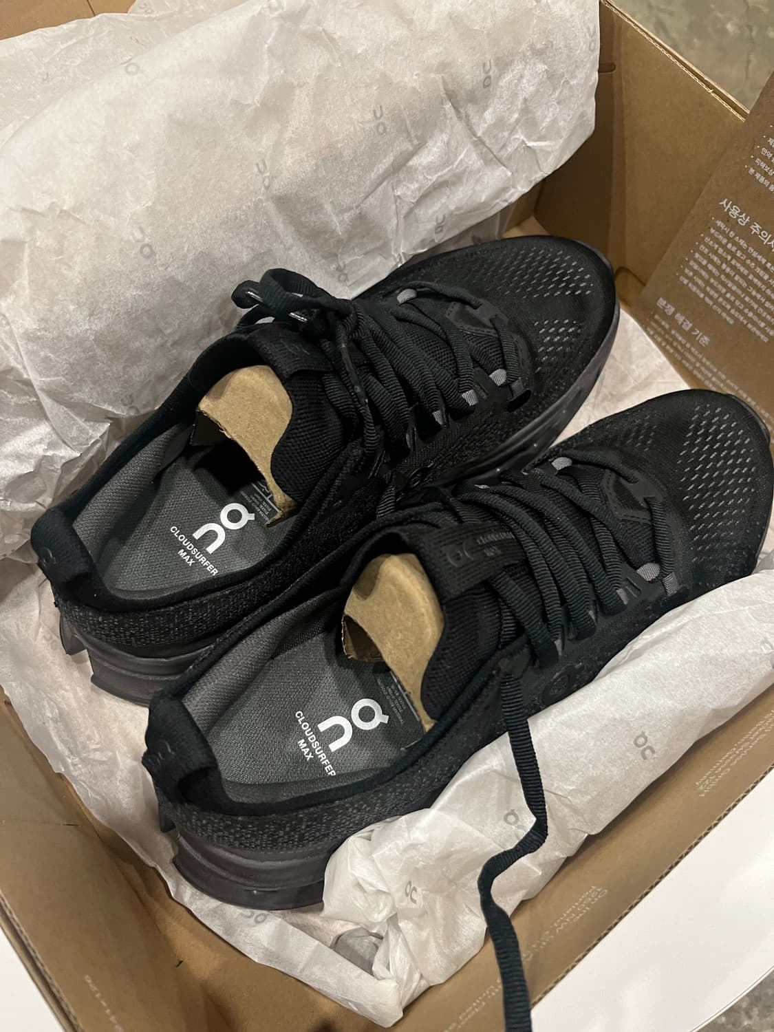 온러닝 클라우드서퍼 W  상품이미지2