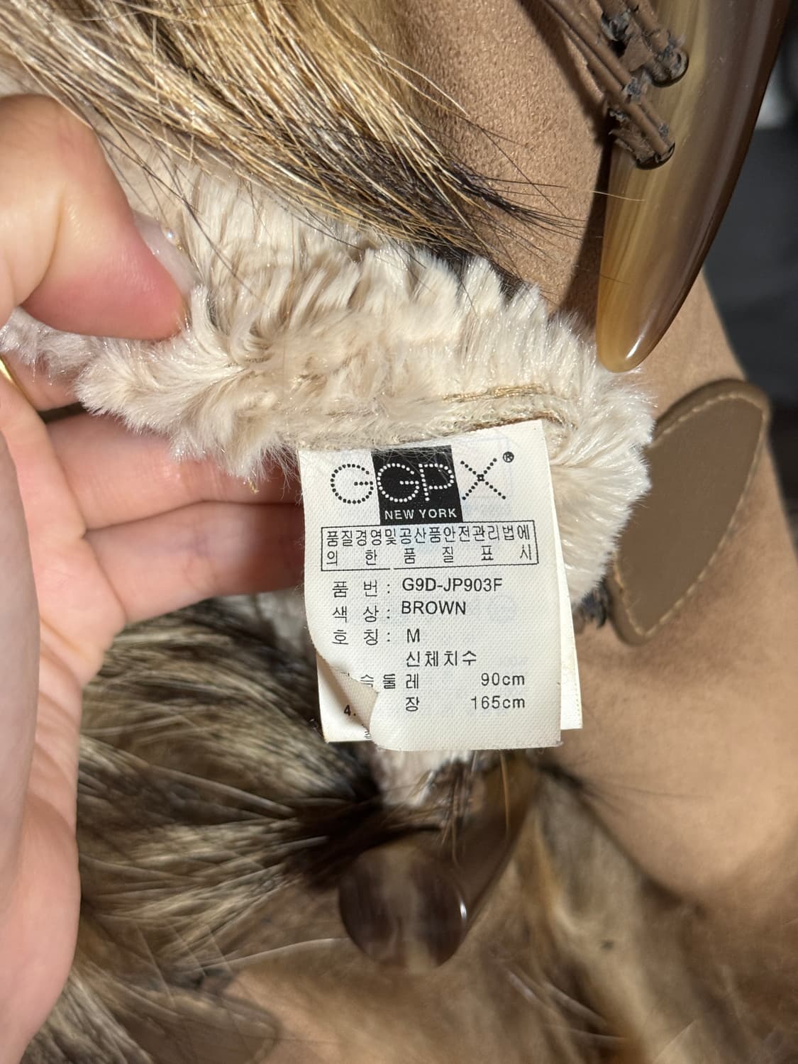 Y2k 양털후드자켓 스웨이드후드자켓 빈티지 갸루 상품이미지8