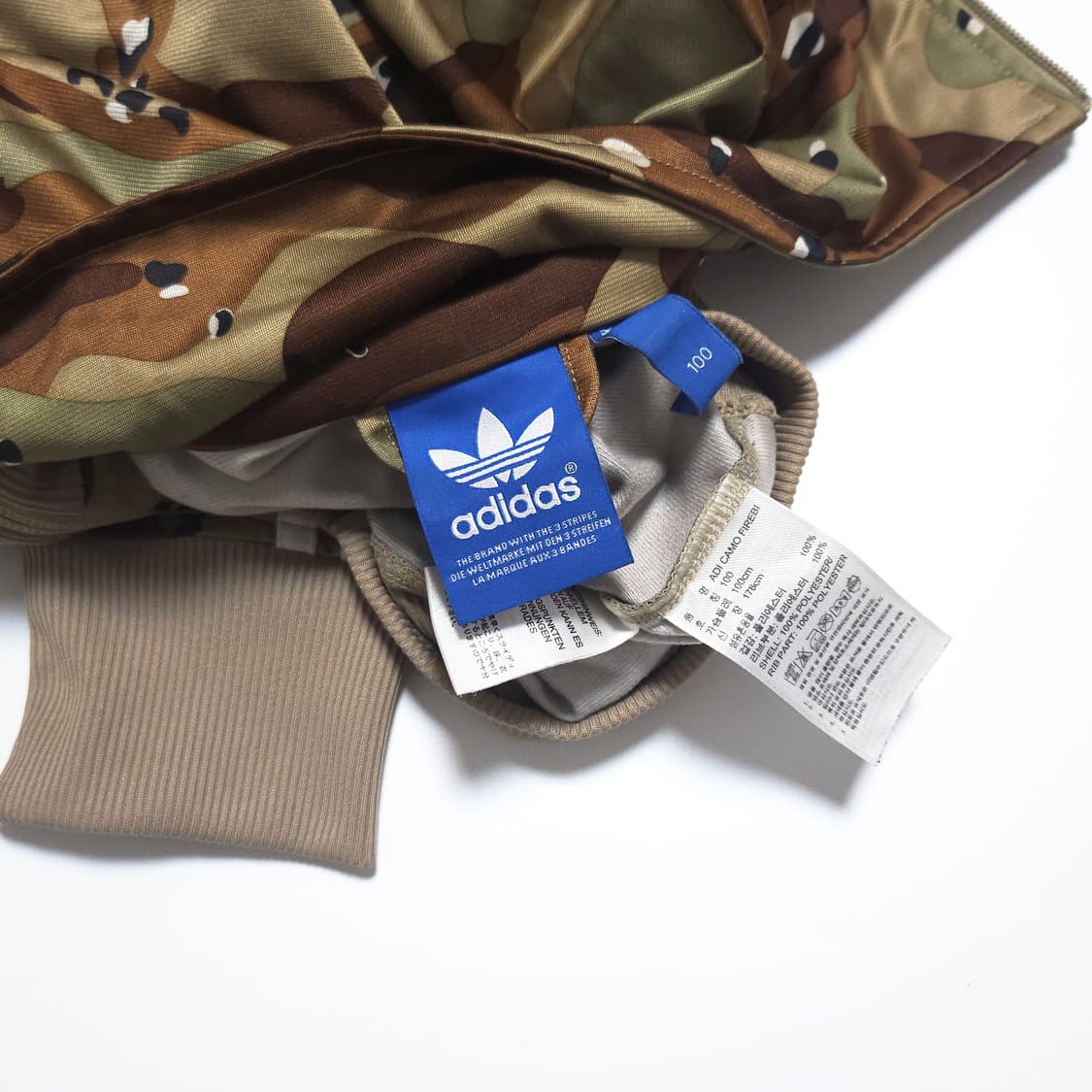 아디다스 OG 카모 파이어버드 트랙탑 져지 자켓 상품이미지5
